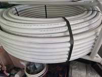 Rura PE-RT AL PE-RT 20x2 KAN
