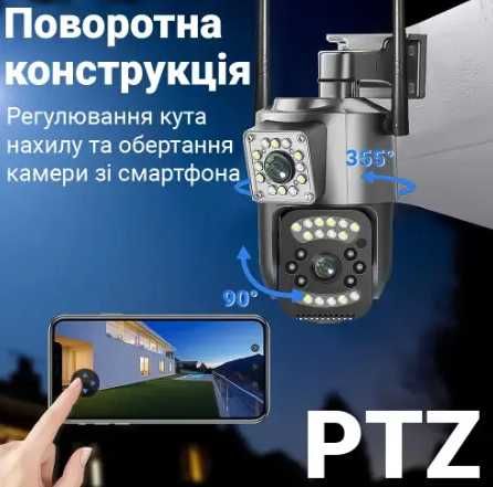 Уличная IP-камеры видеонаблюдения  WiFi 2 объектива 8МП 4K ноч виденье