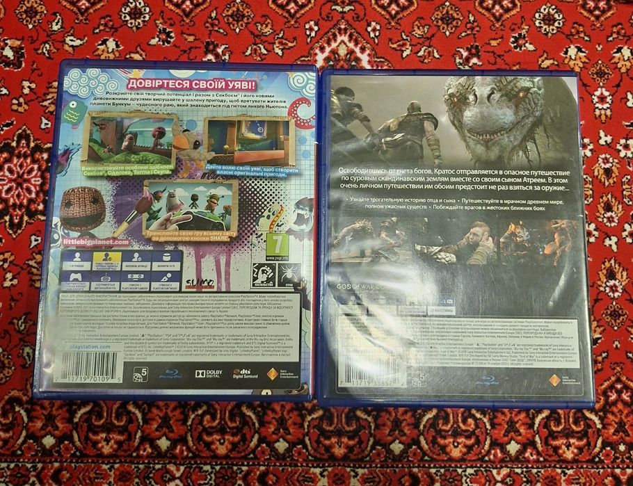 Диски з іграми на PS4