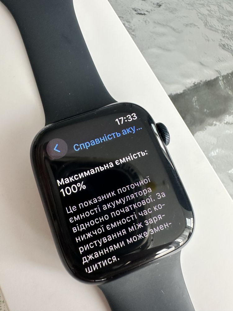 Apple Watch series 8 45 mm GPS Midnight Aluminium case with Sport Band
