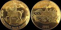Medalha - Friedrich der Grosse - Republica Federal Alemã - Preussen