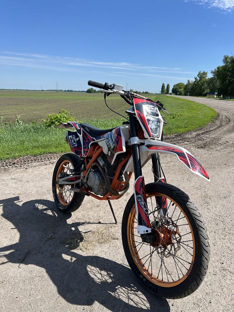 Geon Terra X 250