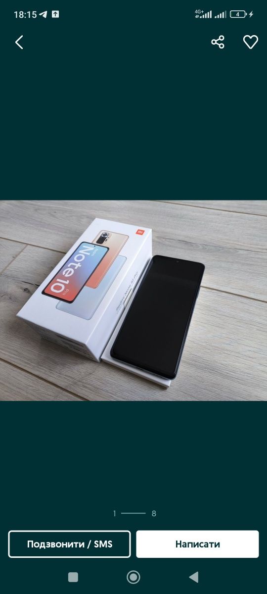 Продам Xiaomi Redmi Note 10 Pro 6/128GB