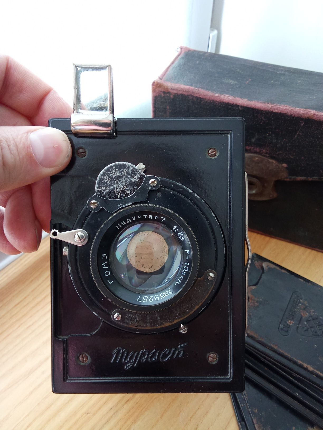 Turist radziecki aparat płytowy o formacie 6,5×9 cm