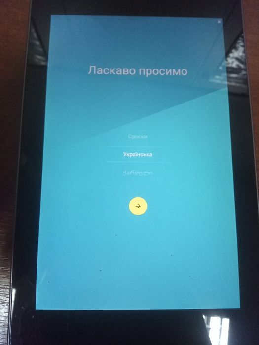 Asus nexsus 7 1/32gb