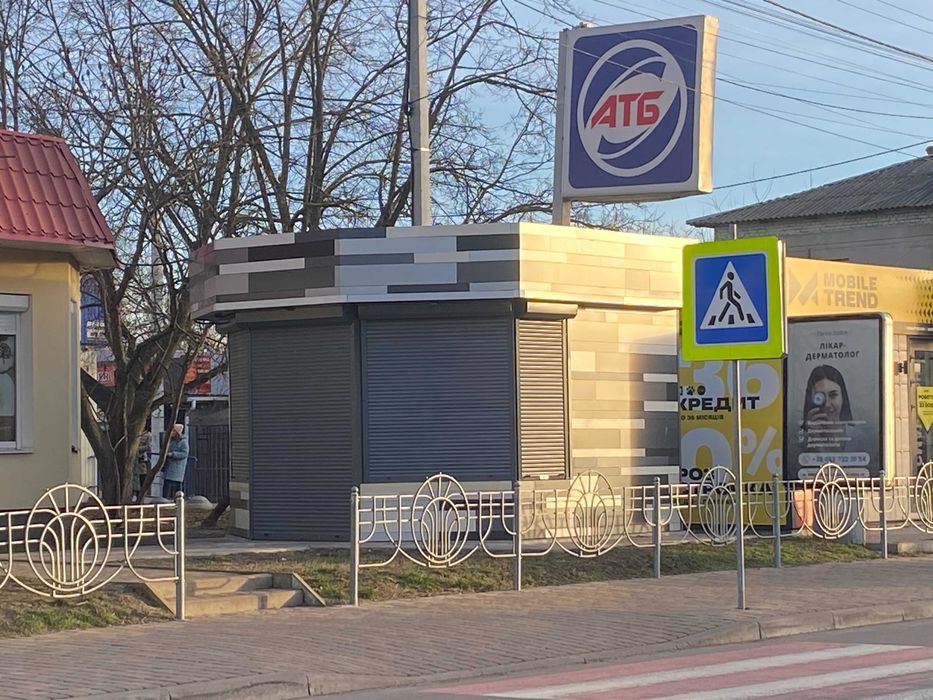 Здам в оренду МАФ