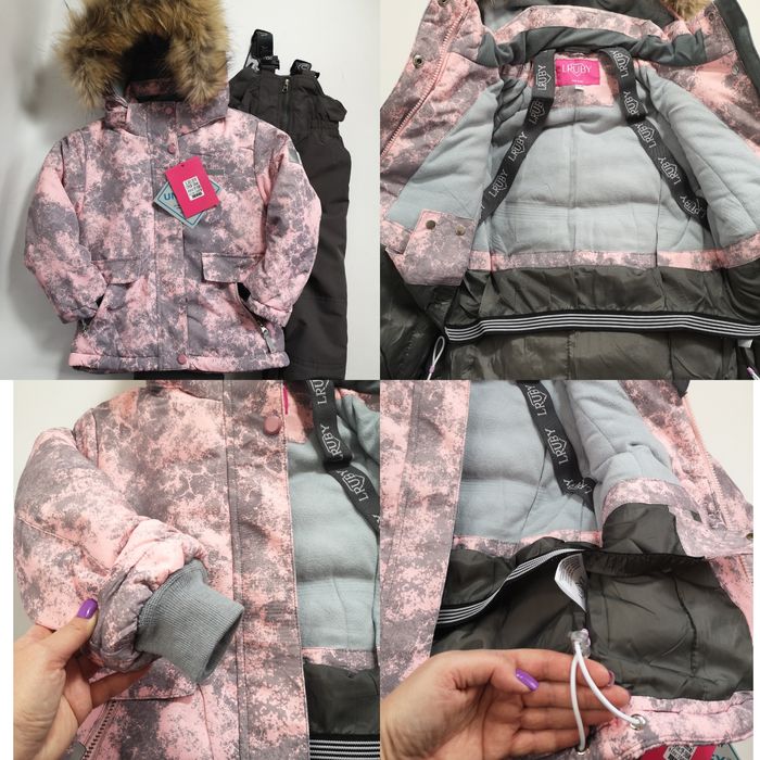 Зимовий мембранний костюм 104, 110, 116, 122, 128