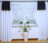 Firana gotowa 400x150 Firany firanki gipiura salon