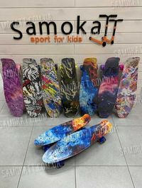 Скейт Penny Board Пенниборд лонгборд  27 дюймов с рисунком