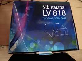 УФ лампа для маникюра LV818