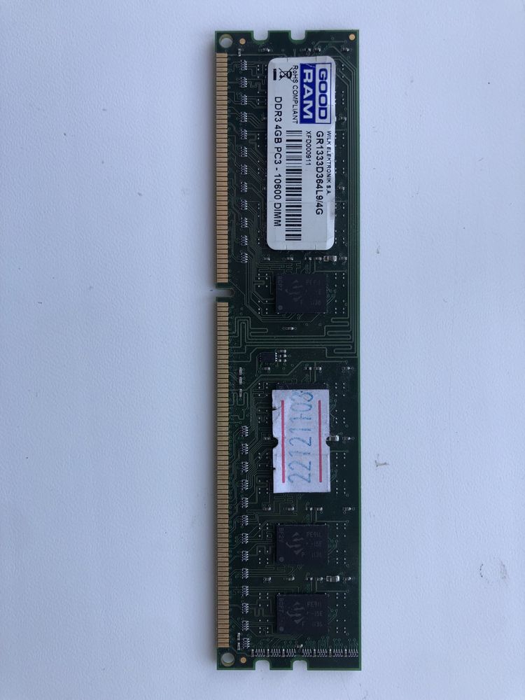 память DDR3 4GB