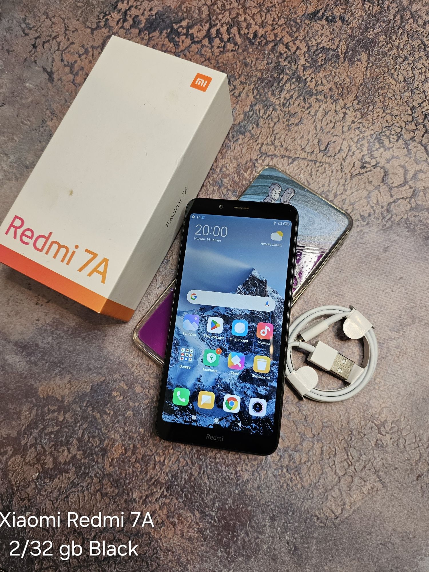 Xiaomi Redmi 7 64gb Магазин! Redmi 8A/Redmi 8/Redmi 9A/Redmi 9/Note 7