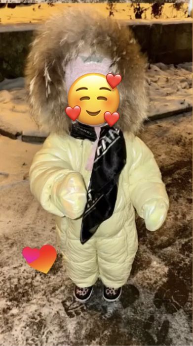 Зимовий комбінезон