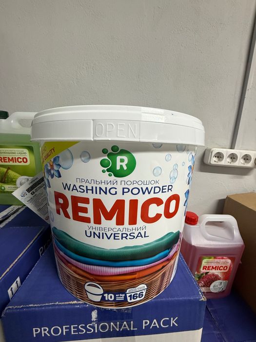 Гелі, Порошки для прання та миючі засоби Побутова хімія