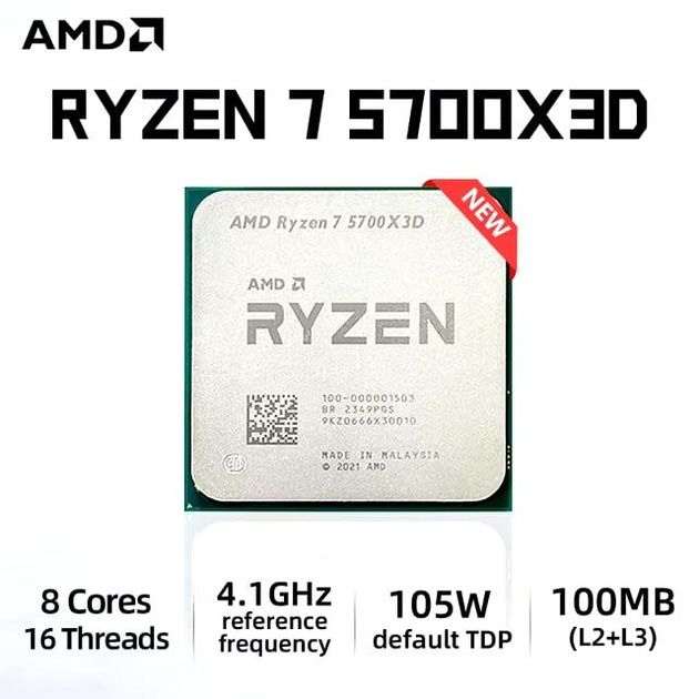Новий Ігровий Комплект B550m Aorus Elite + Ryzen 7 5700x3d + 32gb DDR4