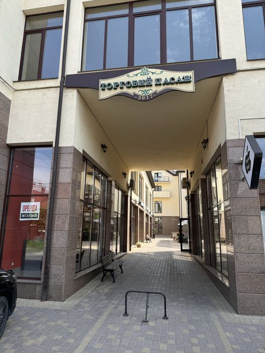 Оренда комерційної нерухомості по вул. Кошута в м. Тячів