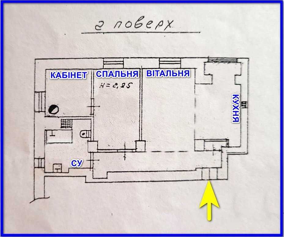 Продам СТАЛІНКА, пр Шевченко, автономія+Бомбосховище, морська сторона