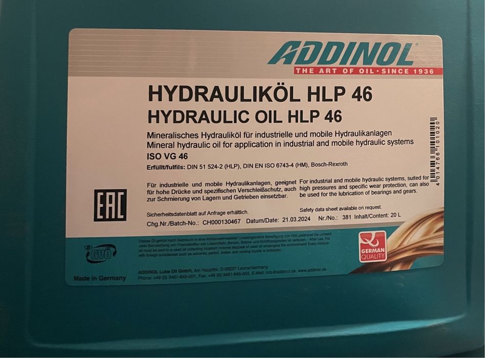 Гідравлічне мастило Addinol hlp 46