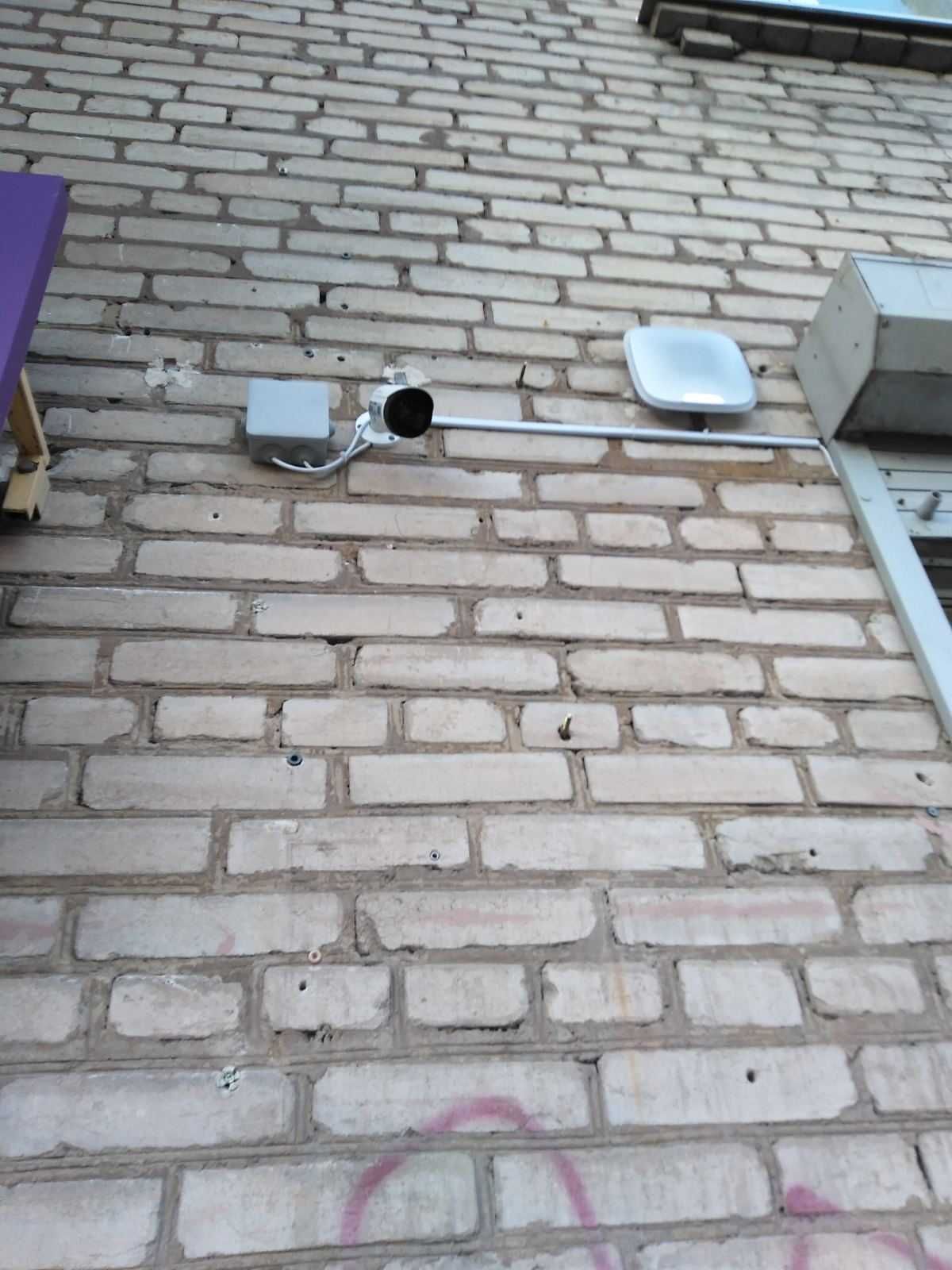 ‼️УСТАНОВКА та НАЛАШТУВАННЯ камер монтаж видеонаблюдение Кривий Рiг‼️