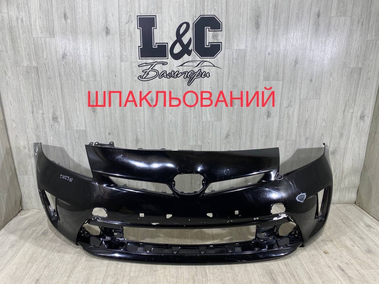 Бампер передний Toyota Prius 3 ( 2011 2012 2013 2014 2015 г.)