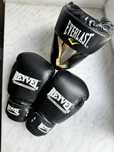 Боксерські рукавиці Reyvel + Боксерський шлем Everlast