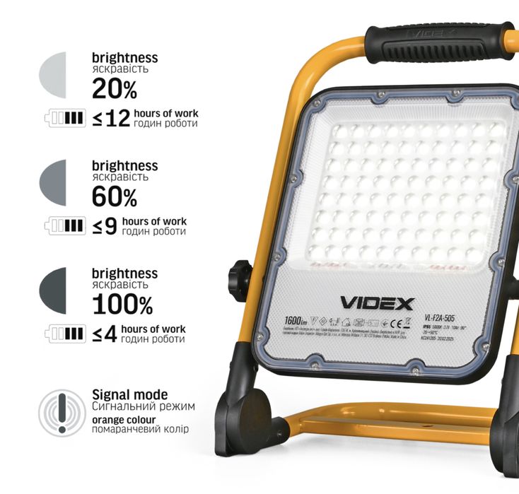 LED Rechargeable floodlight PREMIUM VIDEX F2A 50W 5000K