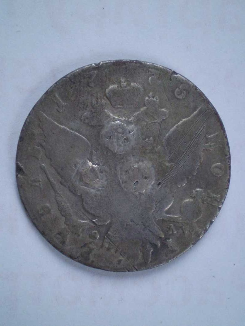 Срібна монета Рубль 1775 рік срібло