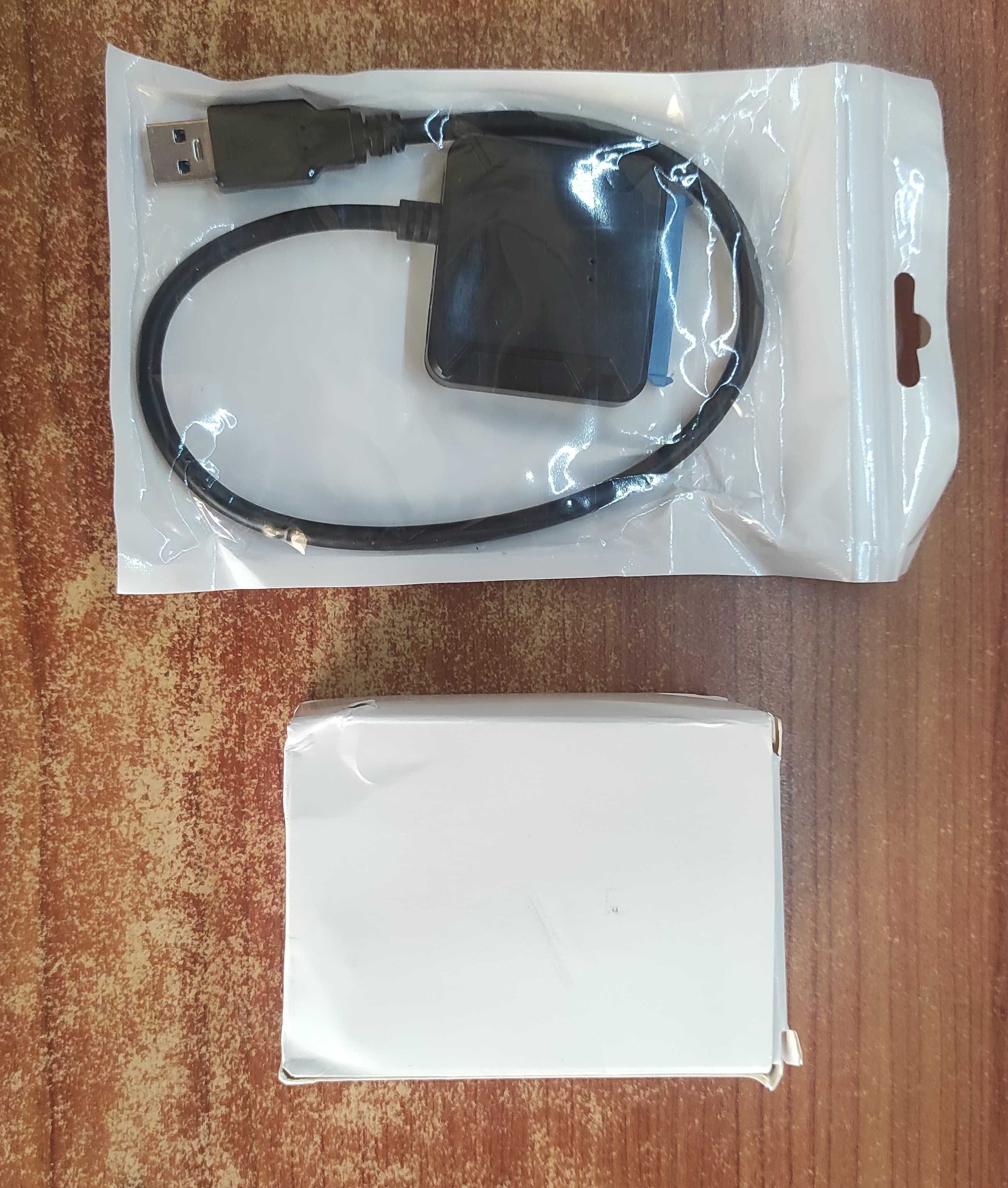 Aдаптер з блоком живлення для жестких дисков SATA-USB 3,0