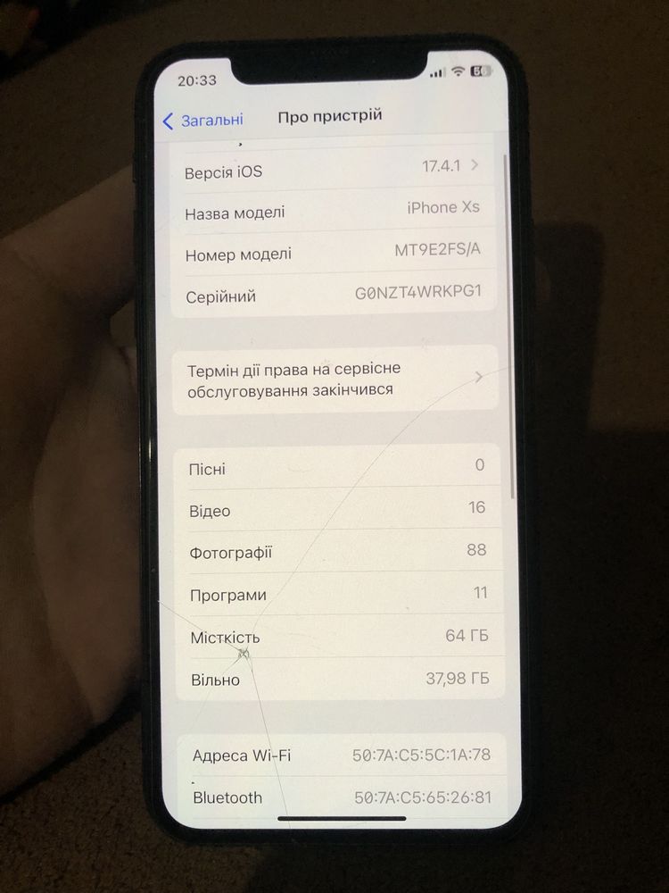 Iphone XS 64 gb Neverlock