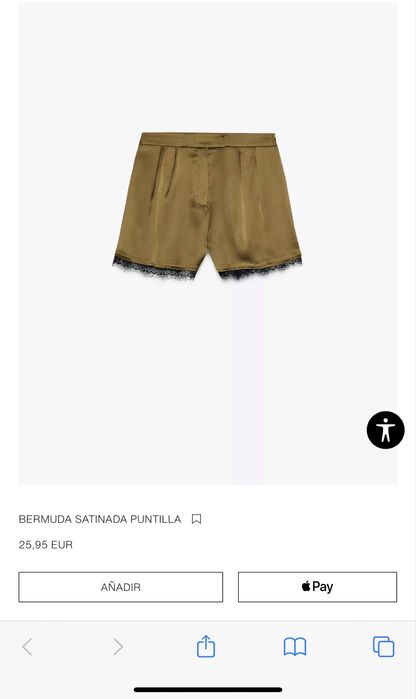 Шорти - бермуди Зара