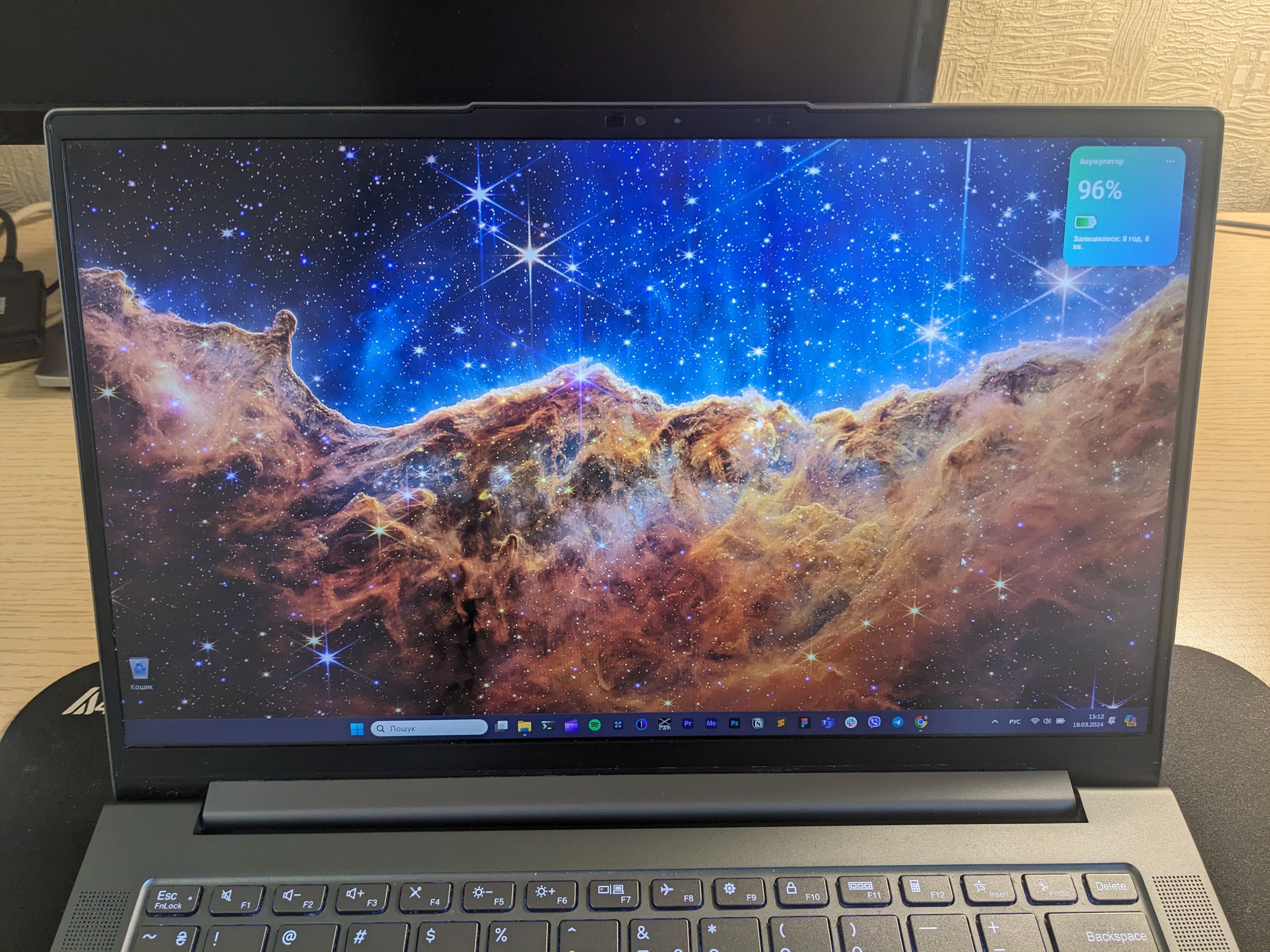 Ноутбук Lenovo Yoga Slim 7 14'' Ryzen 5 4500U 8/512 Gb