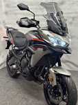 Kawasaki Versys 650 Stan Jak Nowy Pierwsza Ręka