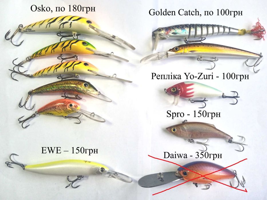 Воблер Strike Pro Yo-zuri Rapala Jaxon Owner