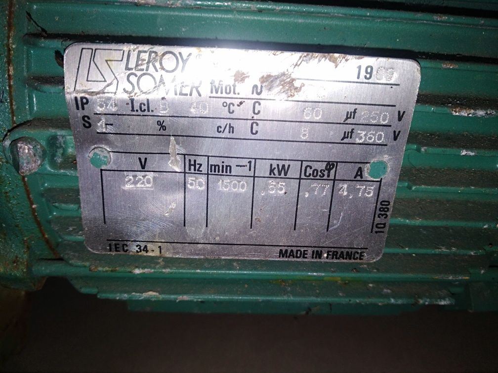 Б/У Електро двигун