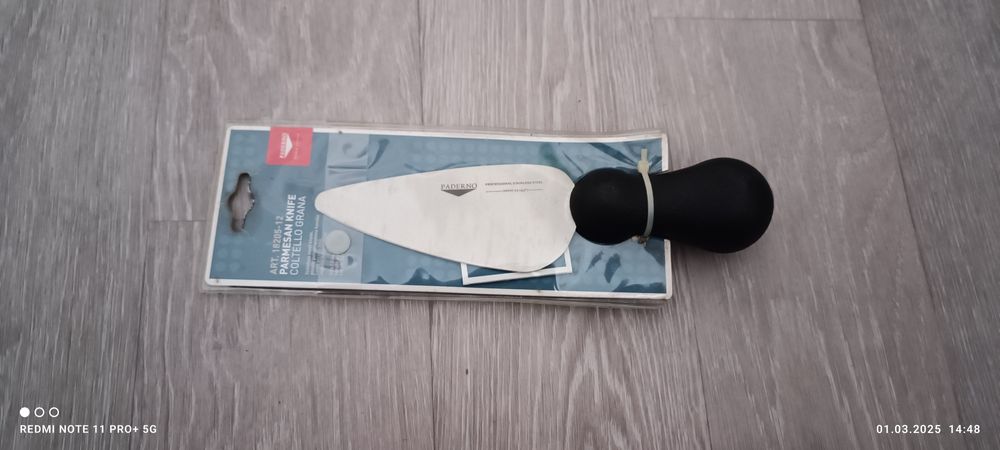 Ніж для пармізану