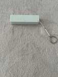Powerbank biały