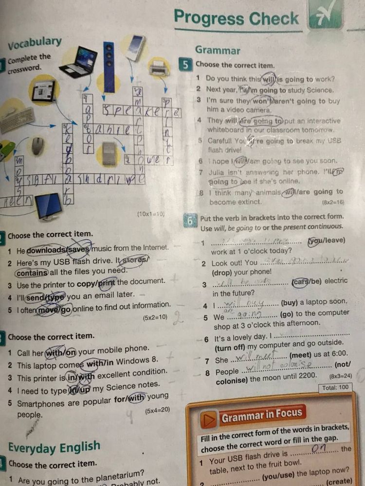 On Screen 1, Workbook + Student’s book