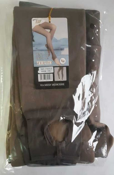 Колготы женские на меху термо