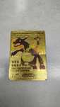 Karta Pokemon Gold. Charizard VMax.