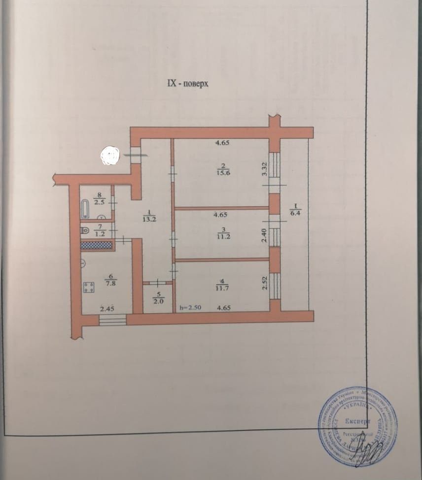 Продажа трёхкомнатной квартиры с раздельными комнатами на ЖМ Тополь-1