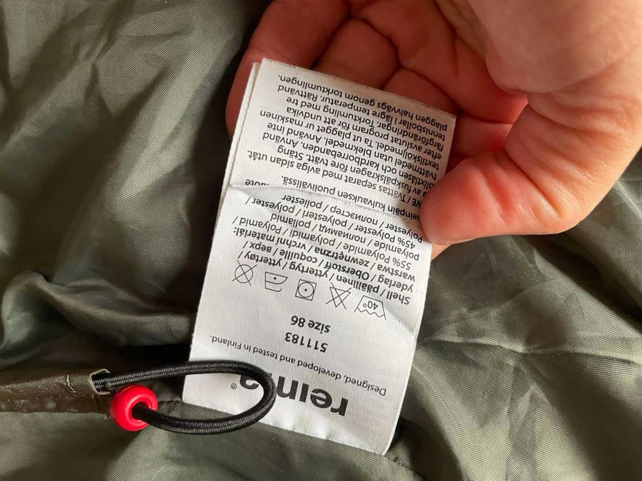 Reima пуховик куртка дитяча 86р.