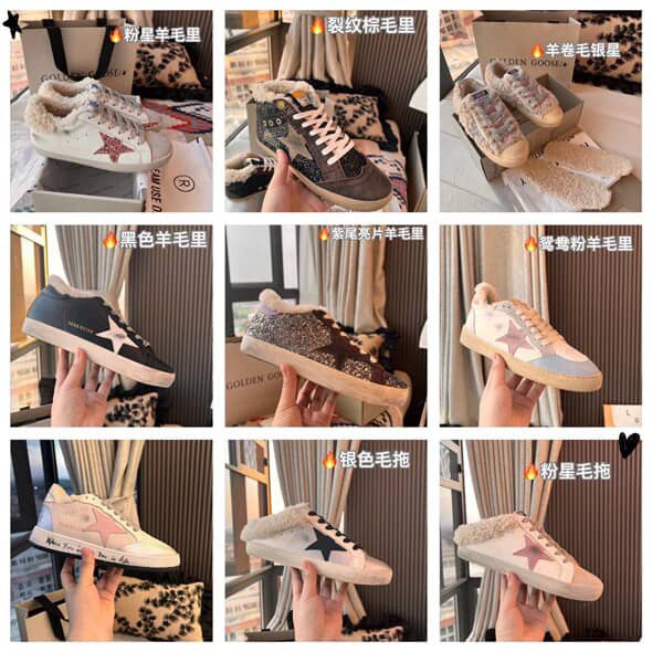 Кеди голден гус з хутром . Зимні кеди golden goose . Під замовлення !!