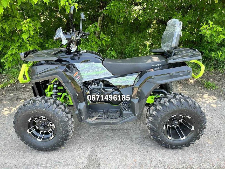 Квадроцикл ForteAFC 250PRO 2-міста Адресна доставка безкоштовна Кредит