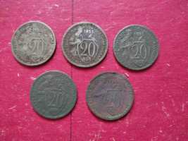 Монеты 20 коп советские щитовики