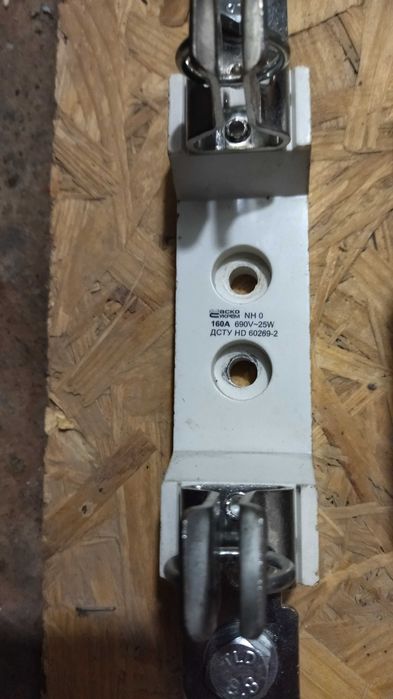 Гибридник PowMr 3.2VA/3.0кВт  + АКБ Литий Ион 4.4кВт/ч.