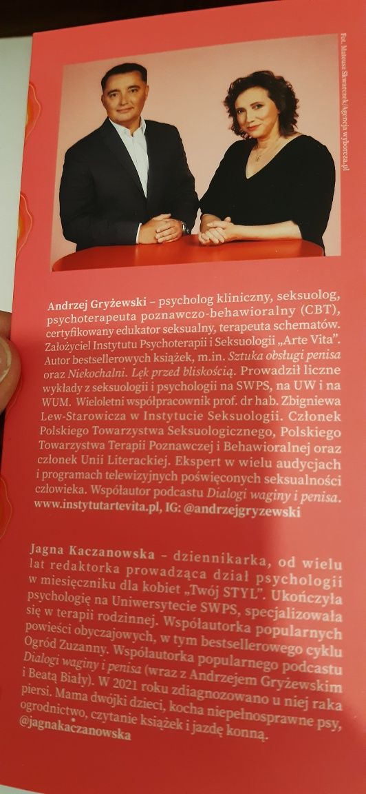 Sztuka Obsługi Waginy - Andrzej Gryżewski, Jagna Kaczanowska