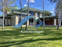 Конча Заспа, Козин. Продажа дома Kozyn Seven Club