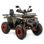 ASIX Inny Quad ATV ASIX RANGER 250cm3 Automat Raty Transport OSTROŁĘKA !