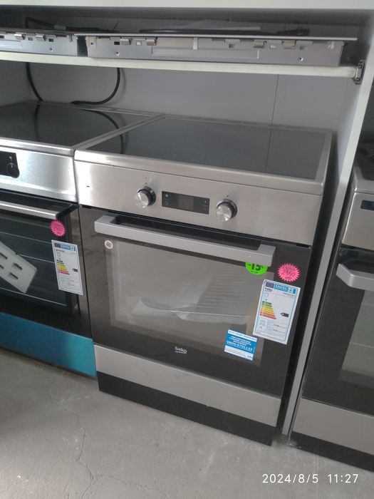 OUTLET Janki ul Wspólna 6 Kuchnia elektryczna Beko FSM69301XCT