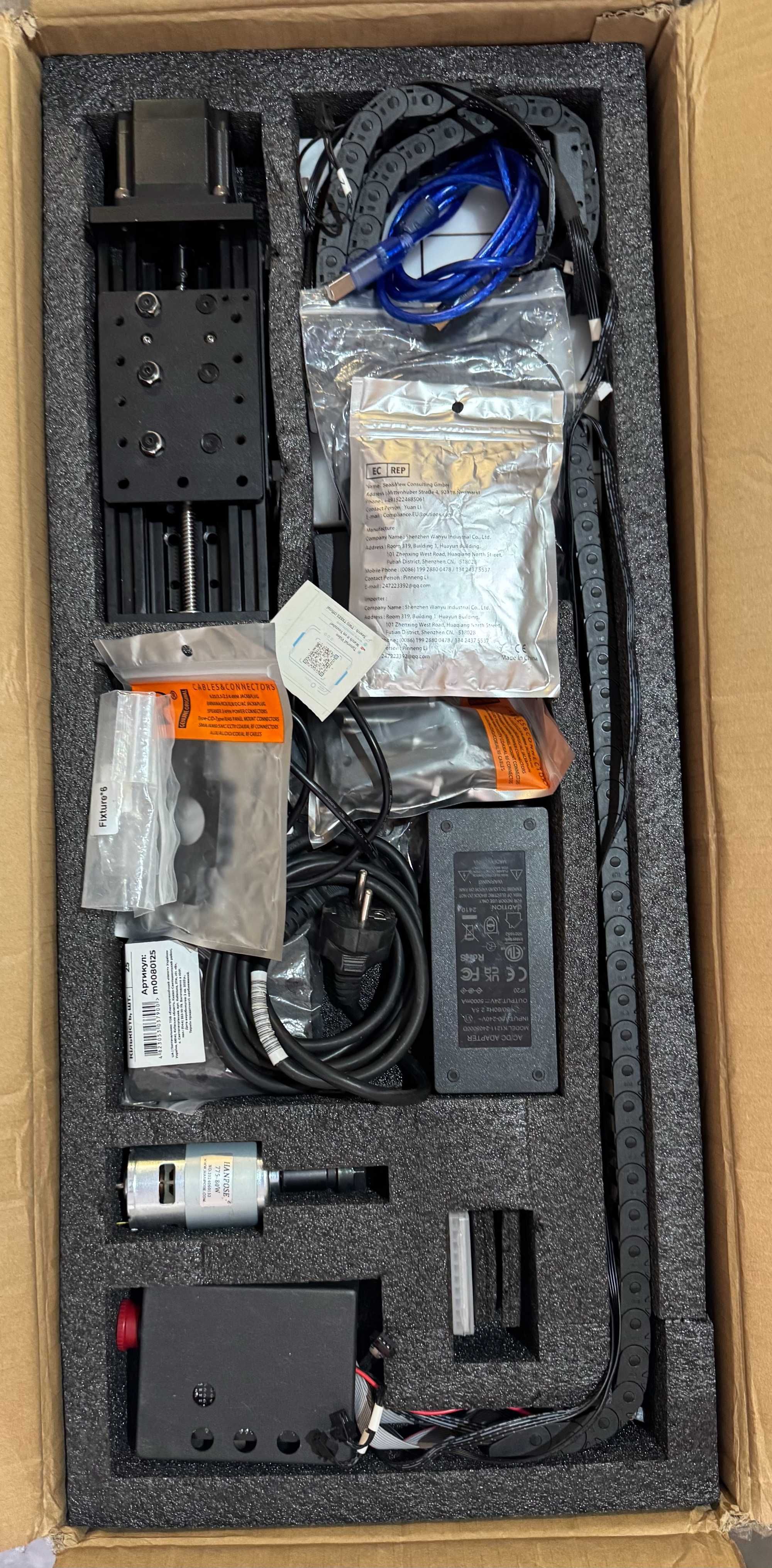 Продам Фрезерний верстат з ЧПУ TTC 450 TwoTrees CNC
